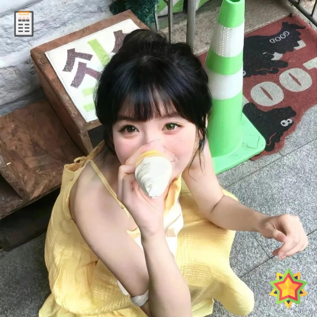 墨白